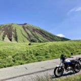 阿蘇パノラマライン