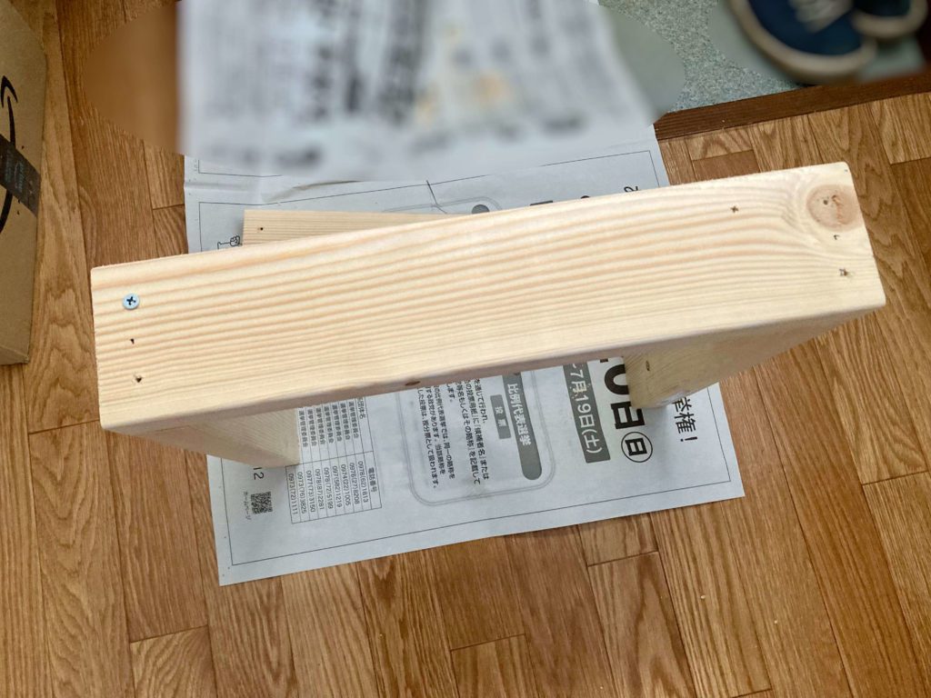 木枠の組み立て