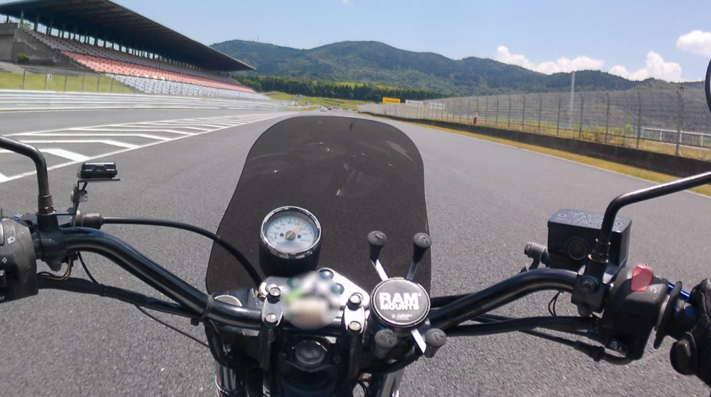 ホームストレート