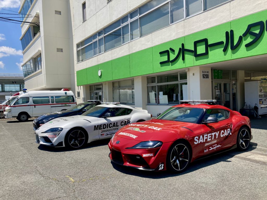 オートポリスコントロールタワー