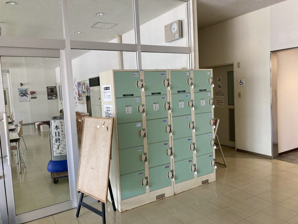 コインロッカー