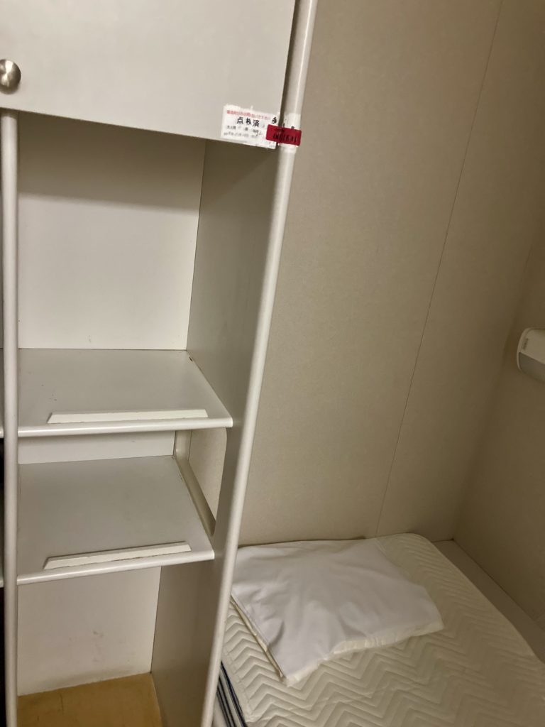 客室ツーリストA収納