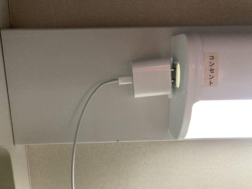 客室ツーリストAコンセント