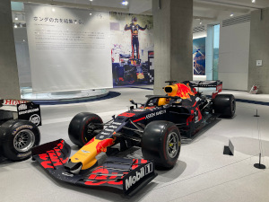 ここに代替テキスト