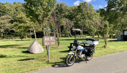 キャンプサイトとバイク