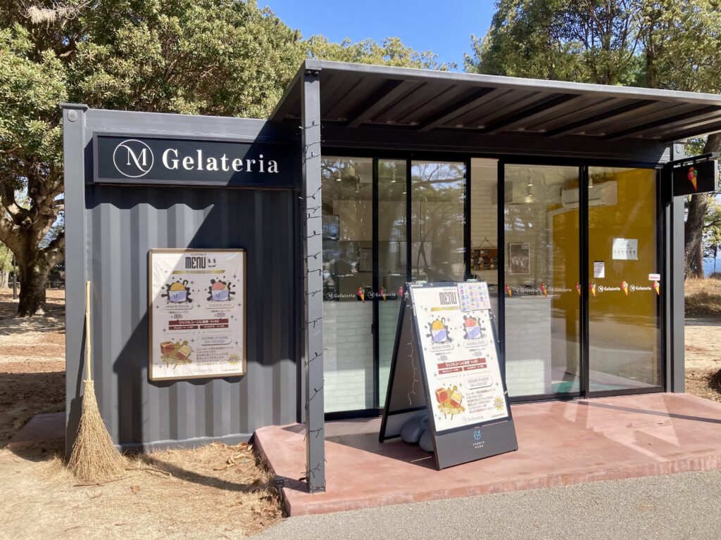 アイスクリーム屋