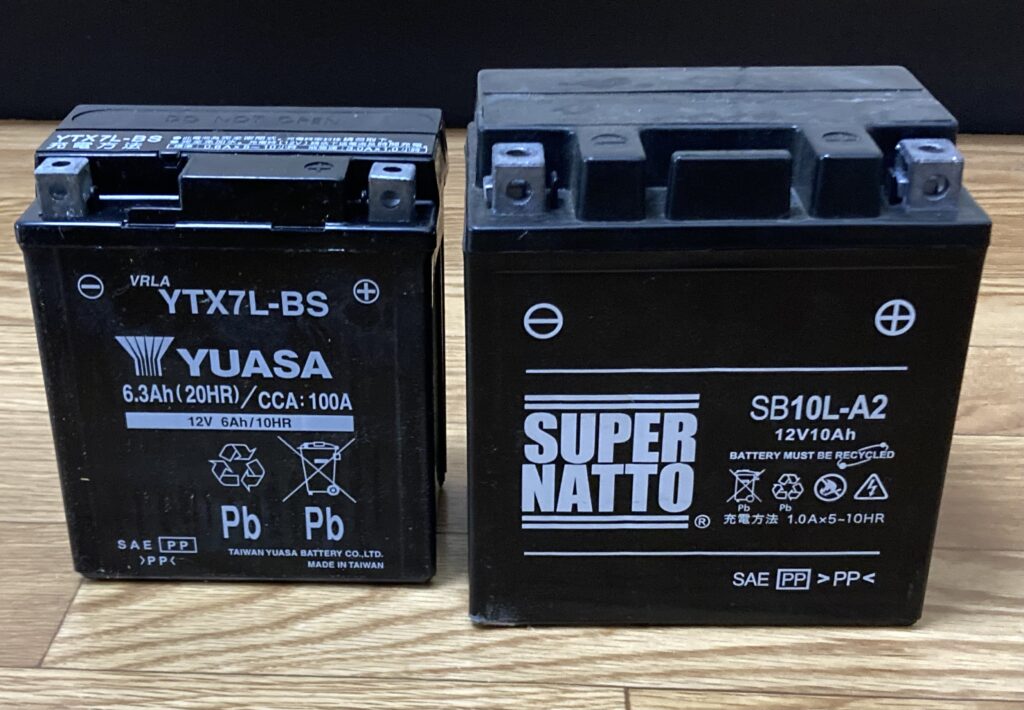 バッテリーサイズの違い