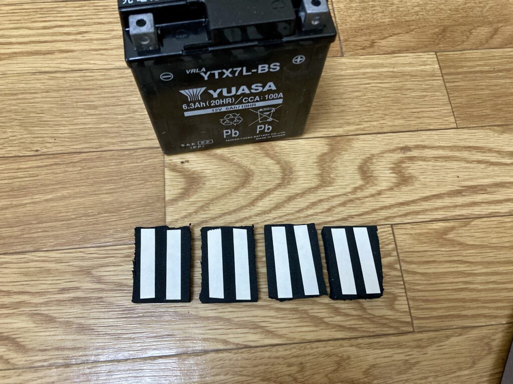 クッション材と両面テープ