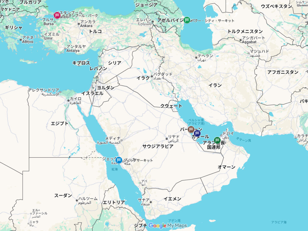 中東マップとサーキットの位置