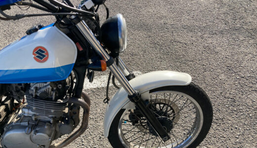 グラストラッカーのフロントフォークオーバーホール方法｜オイル交換・必要工具・費用・作業時間まとめ