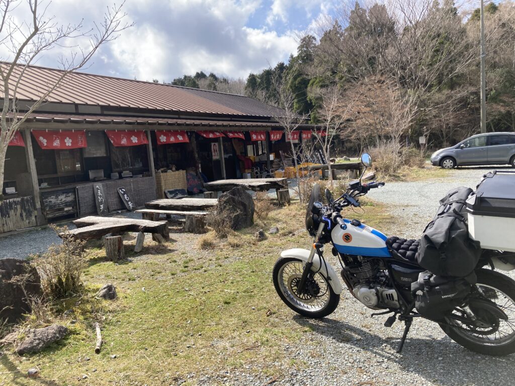 東山本店