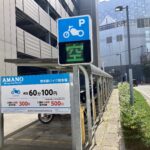 熊本駅バイク駐輪場